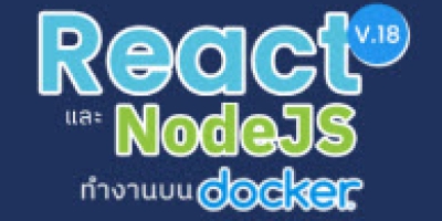 React and NodeJS with Docker Workshop